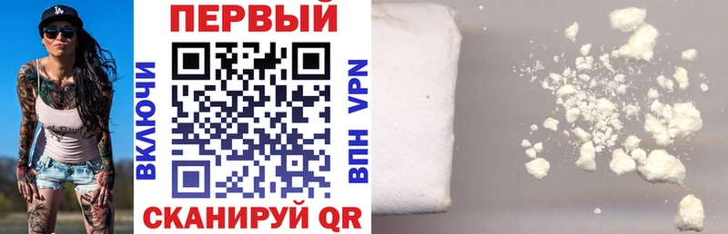 закладки  ссылка на мегу   Амфетамин Premium  Козельск 