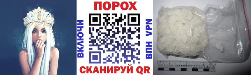 Амфетамин 97% Козельск