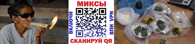 БУТИРАТ буратино  купить закладку  Козельск 