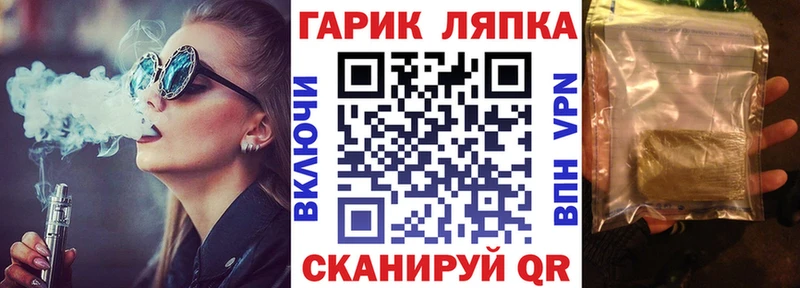 где купить наркоту  Козельск  ГАШИШ гарик 