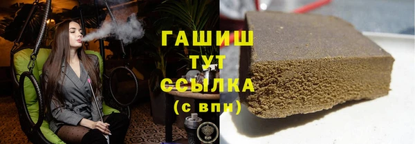 СК Богданович