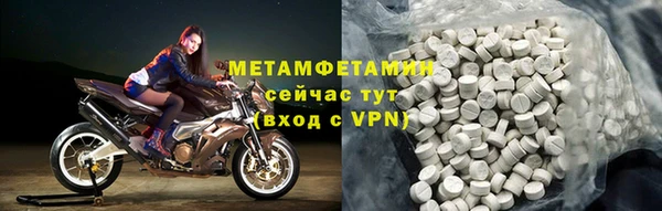 марки lsd Богородицк
