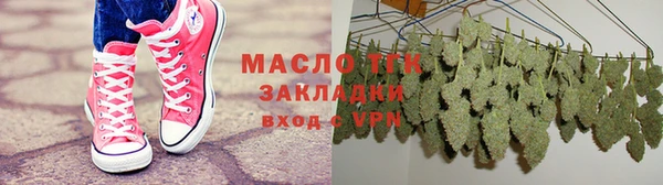 меф Богородск