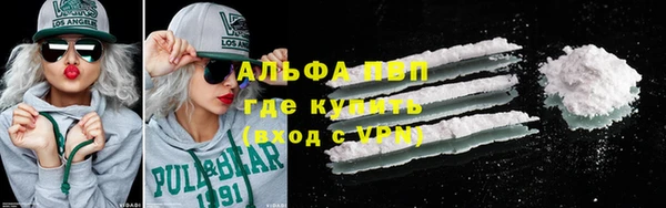 СК Богданович
