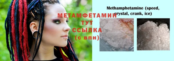 СК Богданович