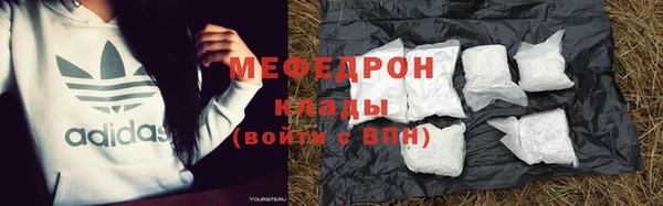 марки lsd Богородицк