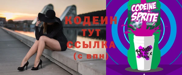 СК Богданович