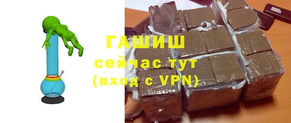 СК Богданович