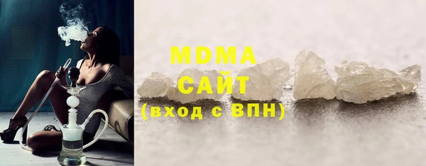 амфетамин Мегион