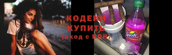 меф Богородск