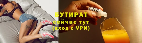 СК Богданович
