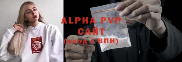 марки lsd Богородицк