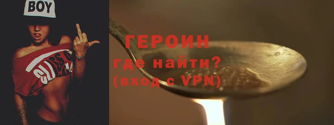 меф Богородск