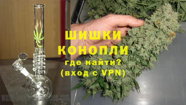 марки lsd Богородицк