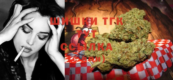 круглые Наволоки