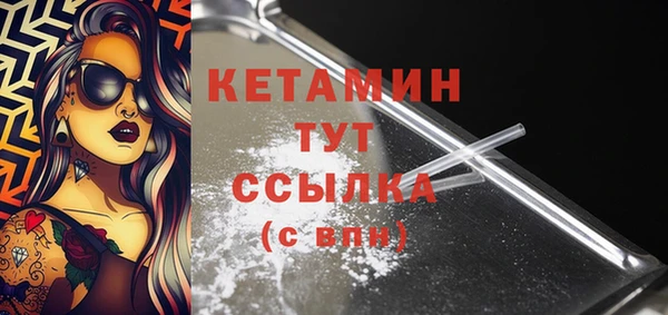 марки lsd Богородицк