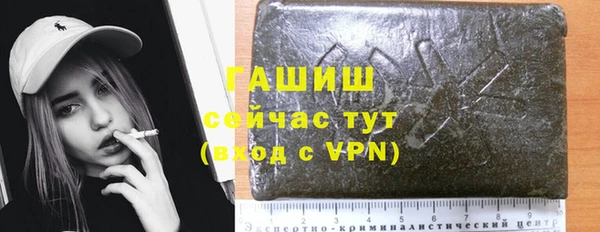 марки lsd Богородицк