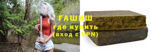 СК Богданович