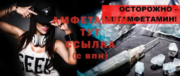 СК Богданович