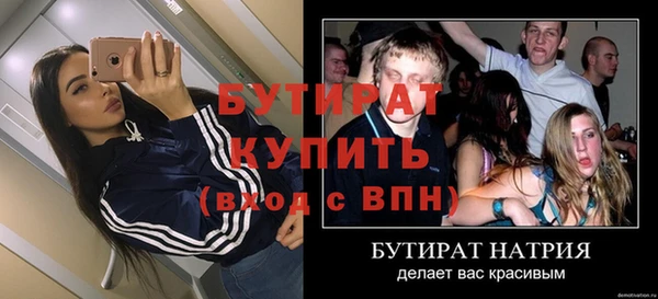 СК Богданович
