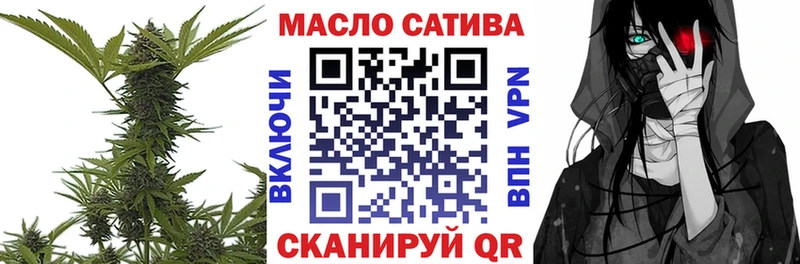 маркетплейс состав  Козельск  Дистиллят ТГК THC oil  KRAKEN ТОР 