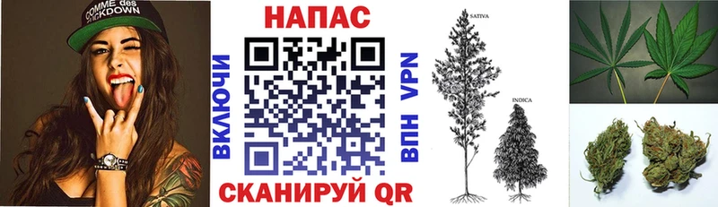 Марихуана White Widow  blacksprut зеркало  Козельск 